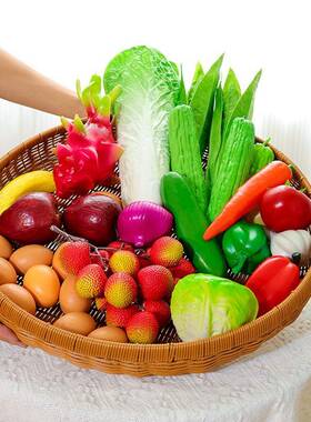 晾晒篮家筐编JVA簸箕仿藤用圆形收纳水果篮手编织工晒干货篮子