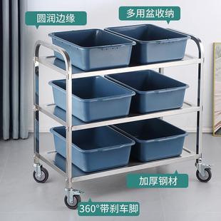 加二层小号厚钢送餐车饭店收碗车餐厅上店菜车商用三层移动酒不双