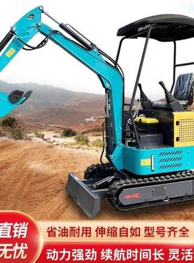 小型挖掘机用家用挖土微小钩机农微型08333果园工挖程多功能10小