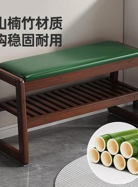 口家纳11819用入户换鞋凳收一体长门可坐鞋凳多层鞋柜鞋架轻凳奢