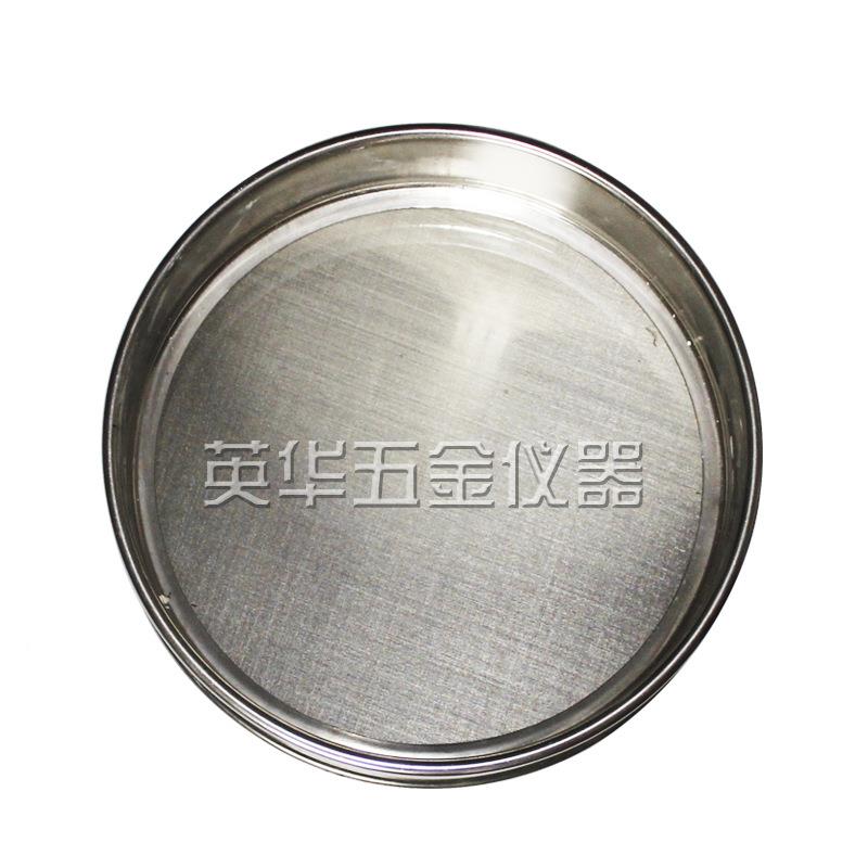 m直径4c标准0筛检040验分实样验筛