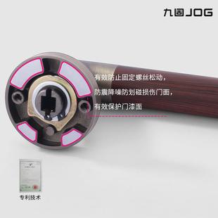 九门固房门室内磁吸卧室门把手卫生间青古铜锁木D31 S945锁门家用