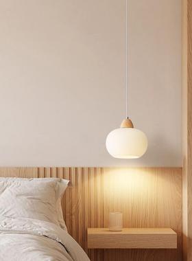 玻罩柿子床头吊意灯奶油风原木卧室吊灯北欧餐厅吧台83072关创璃