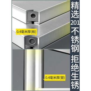 厨房置物架夹缝收纳YUQ不钢锈架多窄款 柜缝隙储子物落地层货架冰