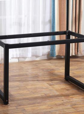 电脑桌桌架腿漆吧加固支65856办公桌会议桌钢架桌台脚铁艺烤架子