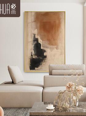 抽象客厅装饰画术艺玄JSS-8749关廊挂画酒走店民宿过工道餐厅壁画