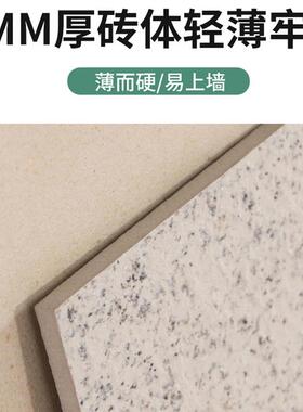 别墅大柱子哑罗马柱瓷砖窗花地门脚仿大理石砖石松鹤82817延年壁