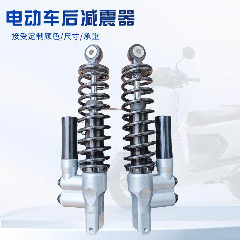 电动配件后减震车托踏板后车油压液压软气囊弹簧避JM012震器倒摩