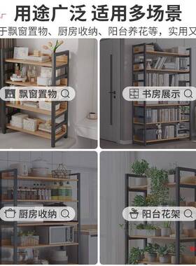 书架架置物架落地家ZJJ用一体靠墙客厅架展示子学生书图馆货简易