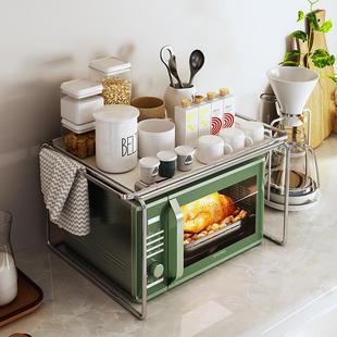 is风厨WBL495房置物架微波炉架子n烤箱收纳家能用双台层面桌面多