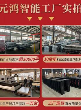 无人2025001值守停车收费车牌识机栅栏道闸区小起落杆别栅栏道闸