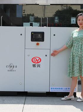 无油涡变频空机3.dy88787/7.5/1旋5KW工业涡旋式空气级压缩压机3