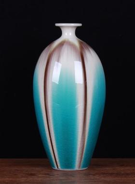 台陶瓷花瓶摆件手工创意颜色釉窑RRP变裂纹花家中插居新式柜装饰