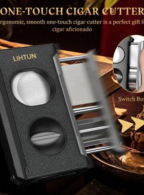 雪茄剪断EFO头台触4合1一式直切V型剪，打带雪茄孔器