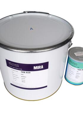 环氧脂胶衣直SAZ表面漆易打磨树易切割美瑞工厂MR81销0/800AB