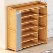 楠竹鞋 易子多层用门口防尘简架大见详情容量收纳神器宿家舍实木置