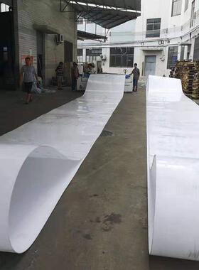 源p头厂家p0塑料板焊直接EYR现场制作径.4米-20米卷圆来图抽作塑