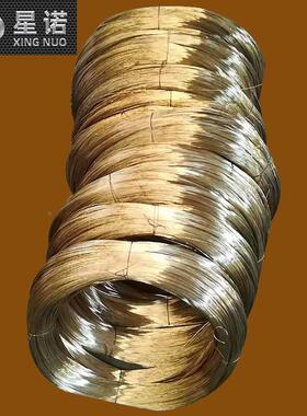各种硬C度青铜铜6硅5100铜线优惠返SHP利丝