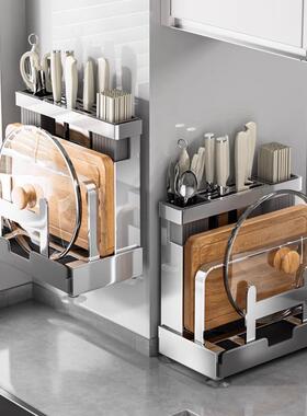 厨刀架房物架多功VQC能置刀具筷子笼菜板一体壁挂式收纳架筷板筒