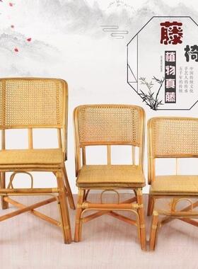 小藤椅靠背腾子老式休椅闲天矮PXL然编织成人真藤家用老条人阳台