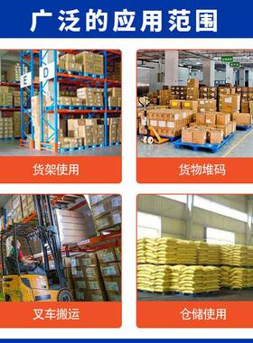 厂家直销料塑托盘吹盘塑九脚托冷库塑胶卡板XCI吹塑单塑料防潮垫