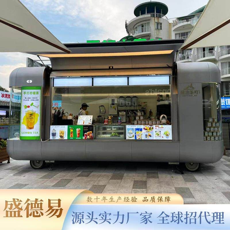 关w1231东煮串摊车夜市多功能流动餐车移动餐车美街步食行街摆炸