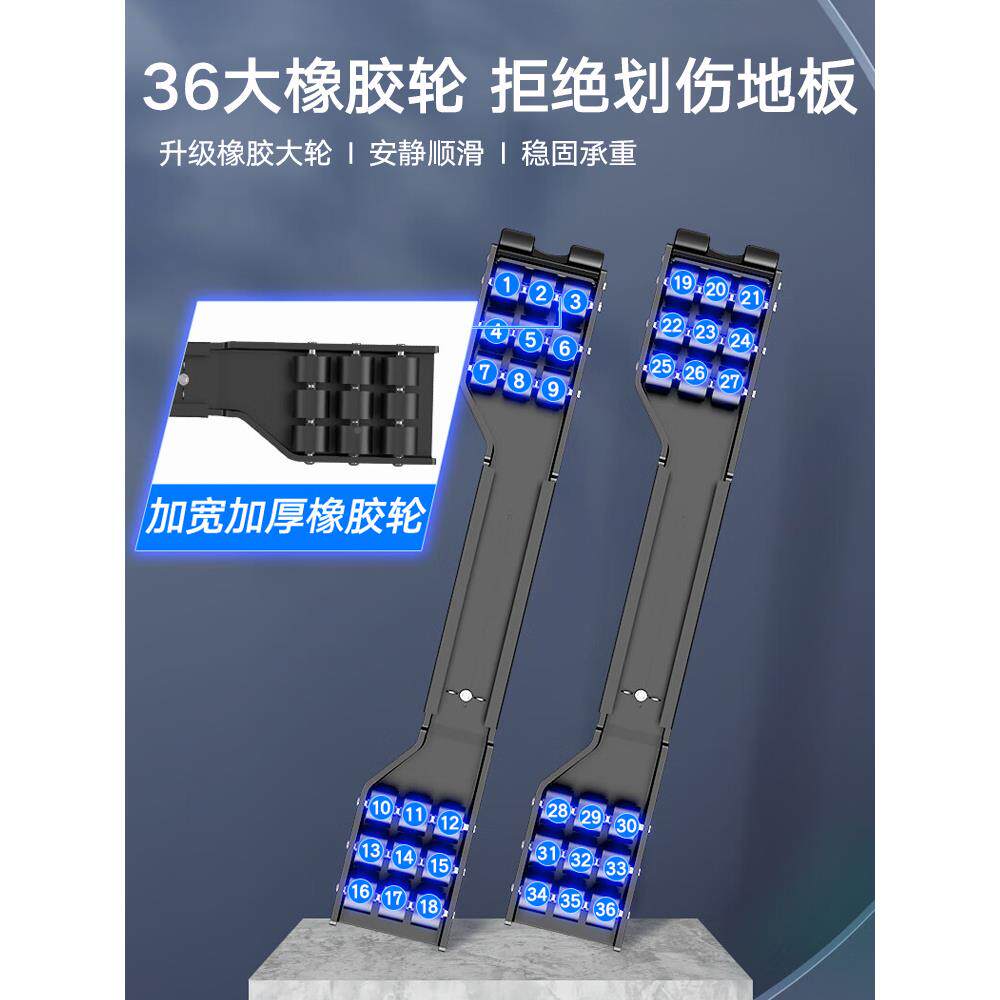 洗衣机底座WLD架可动冰底座滑轮支架子筒滚垫高防移滑防箱震脚菖