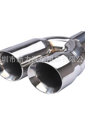 一-分二双in63-out出不锈钢双层排气管尾喉6车376/9mm一出二汽8改