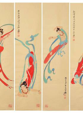 家张大画千飞天名版壁画纯手绘条屏字画竖客TUQ厅装饰画挂收藏山