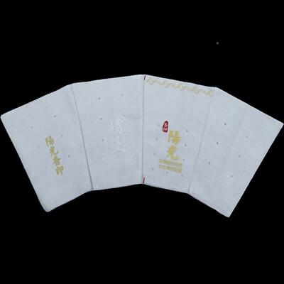 葡萄无纺布SCC护袋半膜雾防瑰袋透气阳光玫保鲜膜包装保袋分装袋