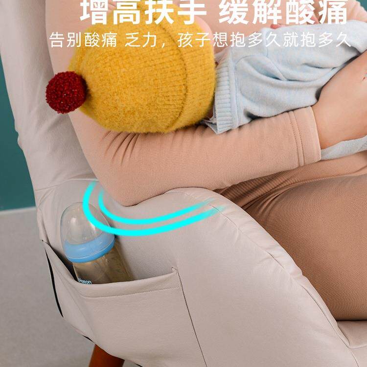 母婴室坐月奶子喂哺乳985婴孕产妇单人懒人沙发护儿椅腰抱娃哄睡