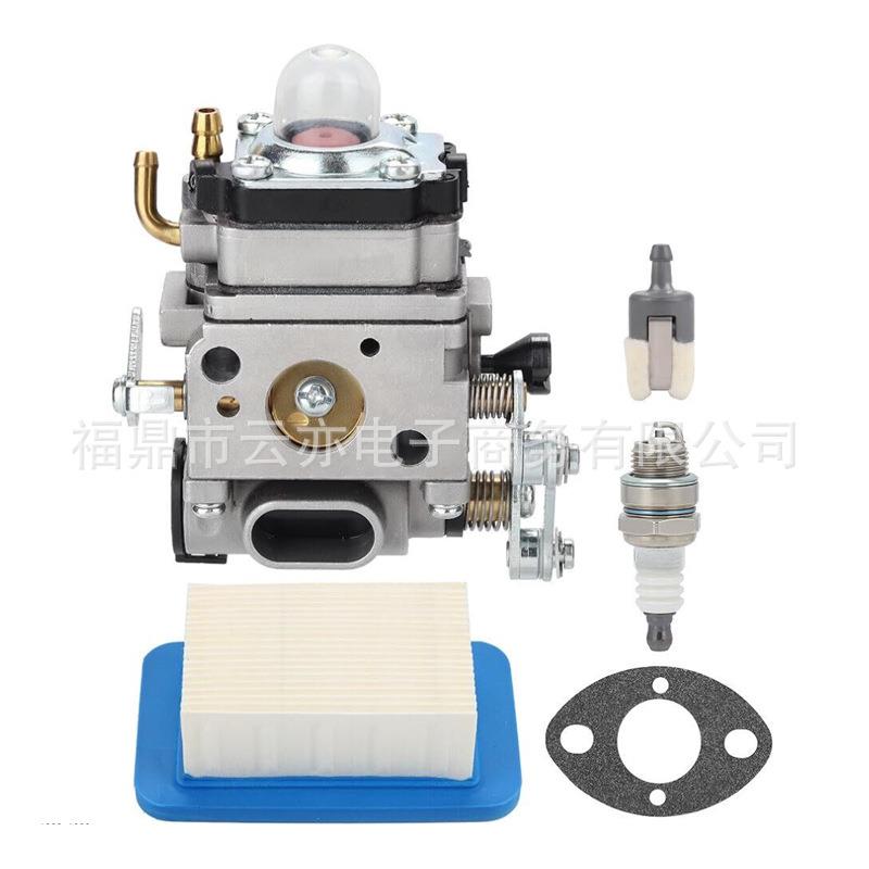 适用PB050PB500PBPB500TPB500HEB508RTA021001641P0B于-50T化油器