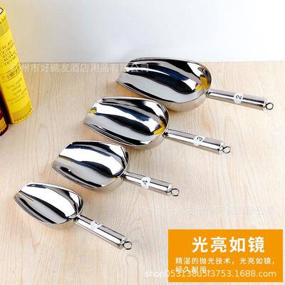 304无磁铲不锈钢冰铲制冰面铲粉物冰铲冰谷块铲薯条铲茶叶多用铲