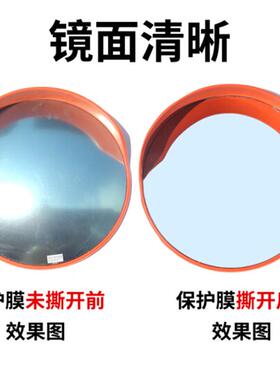 道路广角0镜室内外8光cm凹凸ZCH面反镜库交通转角凸车透镜防盗镜