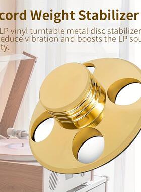 G002HLP黑唱机唱片压镇LP唱片压唱压机碟压镇合金铸唱胶片镇