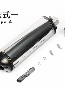适用于摩托车GSXR600750R25R3zx86r10RZ900气改装兄弟排气兄弟排