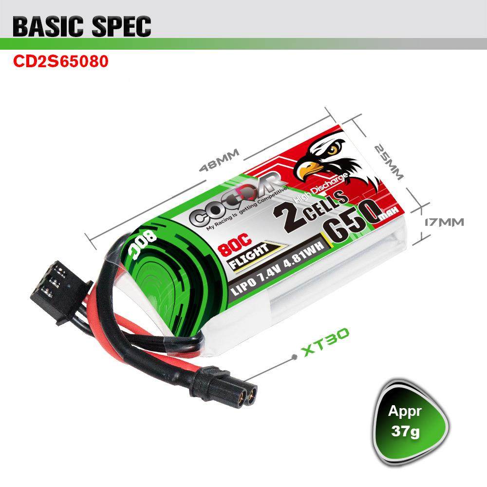 鹰氪CODDAR65mAh2S7.P4V80C894模手抛固定翼无人机航FV锂0电池