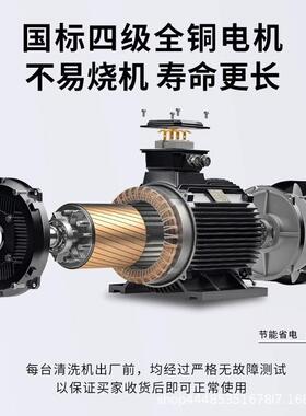 黑猫力威商用20852洗车超机220v压高大功率清洗机洗店刷车泵车工