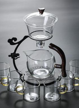 器祥云D-36502半自动茶具套装茶家用会客磁吸式泡茶办公室人懒泡