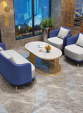 洽谈接待桌椅沙发桌椅酒店发商场休闲椅大AL13堂客茶沙奶店桌椅会