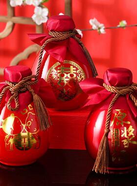 结婚庆喜字酒瓶婚家用高档酒壶红白酒瓶64879色喜装宴一斤密封空