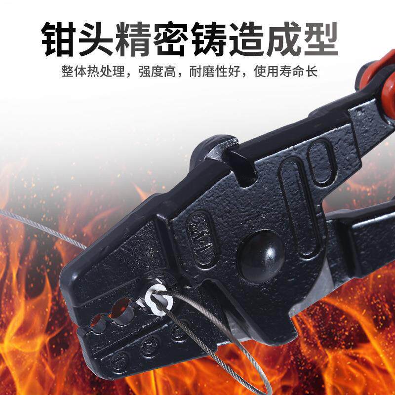 8断字形铝套钢丝绳铝束夹头铝627扣剪线钳压接钳铝锚鱼钩海钓鱼线