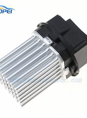 LR002路685适用于t230767040012-015沃尔沃虎极光汽0车鼓风机电阻