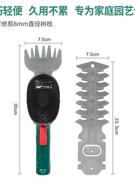 新款用小型家锂电手割草机修枝剪多功能绿机篱DOA电动除草机持割