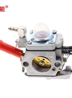 立能W割草机配件器化油器T-668WT9-97FXF化油套装