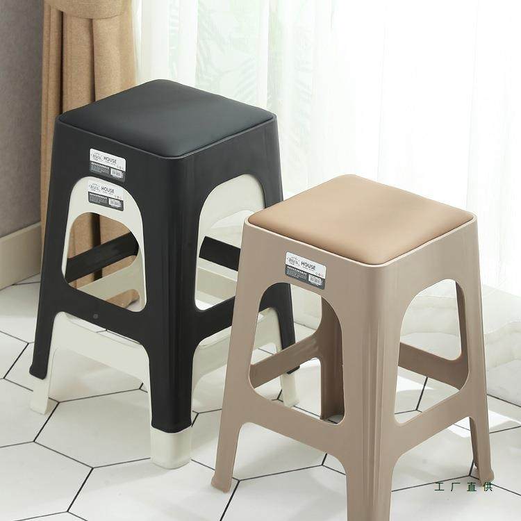 北欧方软面高脚凳料厚家用防滑塑皮革凳子985板凳凳结实加耐用可,商业/办公家具,餐桌椅系列,淘宝优惠券,粉丝福利购,淘宝优惠卷