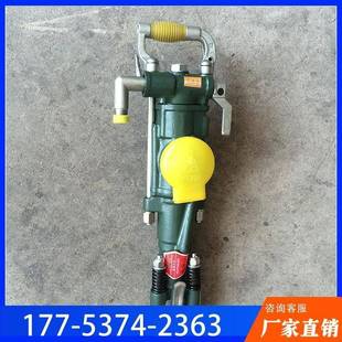 甘肃水YT28凿岩机腿气动YT28凿岩机天水气式 YT2754天4凿机质保岩