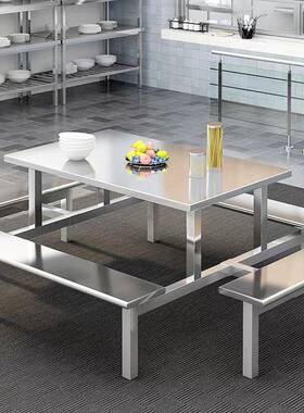 学生学校14599锈钢堂食餐桌椅组合人6人8人公司员工地连体4快不餐