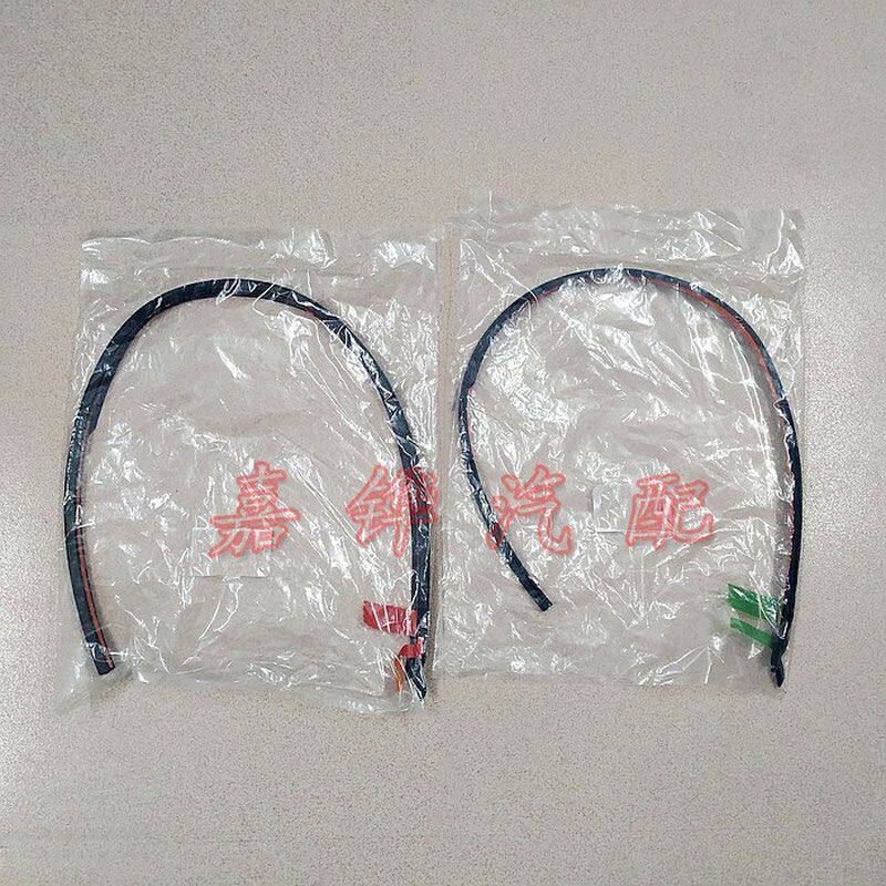 适用雷克萨斯LX570 B柱车门隔音密封胶条凌志GX460 GX400密封条