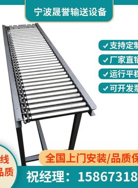 无动力滚输送线排筒链轮SY-GTX动力单滚筒输送机镀锌不锈钢双滚筒